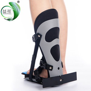 Orthèse cheville-pied Yixiang en plastique, taille SML, version respirante avec doublure, protection de jambe - Product Image 2