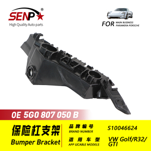 Soporte de Retención de Parachoques Marca SENP Compatible con VW Golf MK7 <span class=keywords><strong>GTI</strong></span> R32, Piezas de <span class=keywords><strong>Auto</strong></span> de Alta Calidad 5G0 807 050 B - Product Image 2