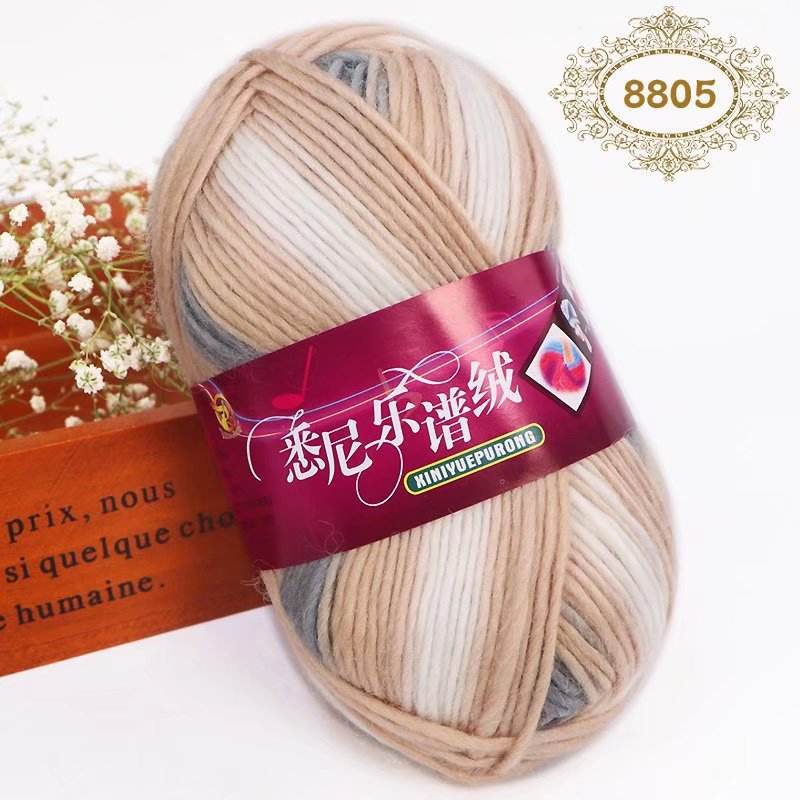 8805*7s * normal * 1