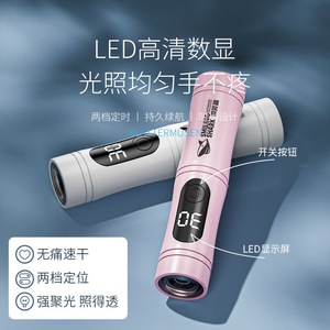 Lampe UV portable pour ongles Smiling Shark 395nm, lumière LED rechargeable pour le durcissement, sans douleur - Product Image 4
