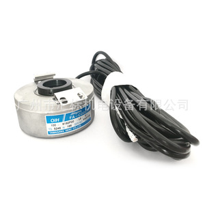 Encodeur rotatif Tamagawa Seiki OIH100-8192P20-L6-5V TS5246N166, encodeur industriel incrémental avec câbles - Product Image 1