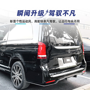 สปอยเลอร์หลังคาร์บอนไฟเบอร์ลายขัดเงาสำหรับรถยนต์ Mercedes-Benz V-Class V260 W447 AMG Line ปี 2018-23 รุ่น Amp-Z - Product Image 3