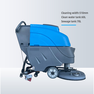 Alat pembersih lantai toko kualitas tinggi mesin cuci bersih alat gosok Lantai 20 inci - Product Image 3