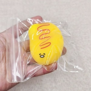 NOUVEAU Jouet Squishy Créatif Série Pudding Fluide, Anti-stress Collant, Cadeau pour Enfants et Adultes, Jouet de Bureau à Presser, Jouet Amusant, Vente en Gros - Product Image 4