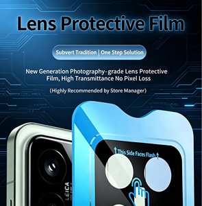 Protection d'objectif en verre trempé 3D de qualité supérieure Eagle Eye pour caméra Vovo IQOO 15 T 13 ultra V2564a, film facile à installer - Product Image 4