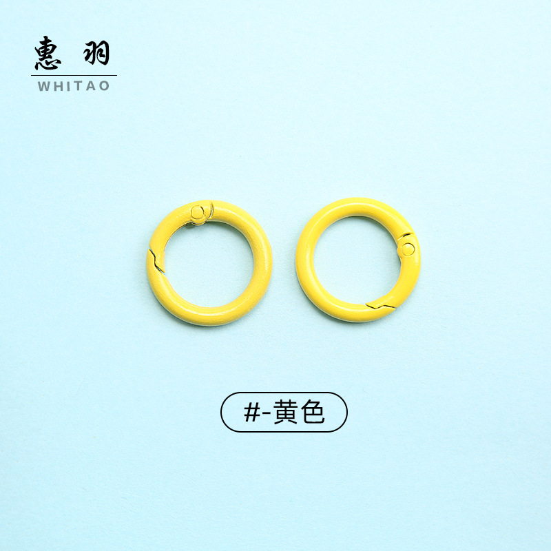 [Yellow] 23mm Spring Buckle