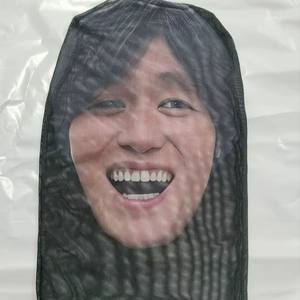 Masque intégral en maille pour le visage, série transfrontalière, célébrité d'Internet amusante, vente en gros pour les sports <span class=keywords><strong>et</strong></span> les <span class=keywords><strong>farces</strong></span> - Product Image 1