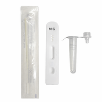 Avian Mycoplasma Gallisepticum (MG) Antigen Schnelltest-Karte Professionelles Diagnostik-Kit mit Kolloidalem Gold für Geflügeltests
