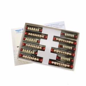 Denti in Resina Acrilica Multistrato a Prezzo di Fabbrica per Uso in Laboratorio Dentistico Denti in Plastica per Arcata Completa - Product Image 2