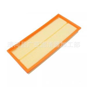 Élément de filtre à air pour Volkswagen Avantgarde Ford Mondeo E Hybrid 1.5T 2.0T modèle PX69-9601-BA - Product Image 2