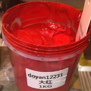 Doyan nước dựa trên Plastisol mực Mực Trắng mực đen toàn bộ Bán tay in hoặc máy in xin vui lòng cho tôi biết màu sắc của bạn - Product Image 6