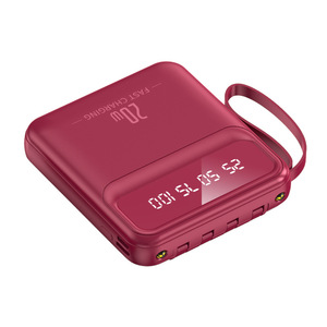 พาวเวอร์แบงค์ขนาดพกพา 20W ชาร์จเร็ว พร้อมสายในตัว พอร์ต USB สี่พอร์ต ดีไซน์กะทัดรัดสำหรับการเดินทางและการใช้งานประจำวัน - Product Image 1