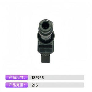 Bobine d'allumage 27300-2E601 UF816 pour Hyundai Sonata LF Kia K5 Kaiku Optima Hybride 2.0L Moteur Hybride Pièces d'allumage automobile - Product Image 3