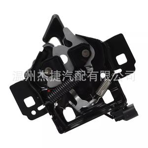 Nouveau Verrou de Capot en Plastique FL3Z-16700-B Compatible avec Ford F150 et Mondeo - Product Image 4