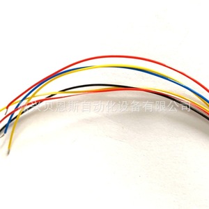 ตัวเข้ารหัสแบบหมุน Tamagawa Brx รุ่น Ts2620n271e14 พร้อมมอเตอร์โรเตอร์ในตัวสำหรับการใช้งาน - Product Image 5