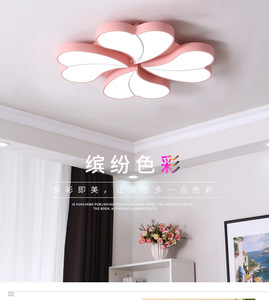 Plafonniers Led Modernes <span class=keywords><strong>Luminaire</strong></span> Lamparas De Techo Plafonniers Led Lampara De Techo Décoration Industrielle Salon Chambre à coucher - Product Image 5