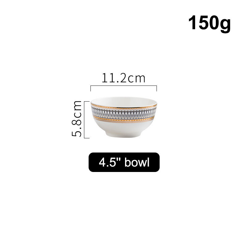 4.5 inch Bowl