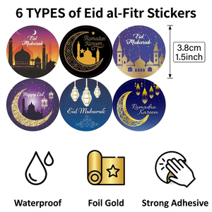Adesivi e Etichette Islamici Musulmani Durevoli, Impermeabili e Resistenti ai Raggi UV per Scatole Regalo e Dolciumi - Ramadan <span class=keywords><strong>Mubarak</strong></span> & Kareem - Product Image 3