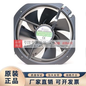Ventilateur axial électrique Saige SG28080HA2 230V 110W/145W avec pales en plastique noir, montage mural - Product Image 5