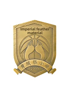 Plaque Métallique Personnalisée en Laiton Gravée avec Logo Rétro Or/Marron/Kaki pour Signalétique de Porte d'Hôtel et d'Entreprise Immobilière - Product Image 5