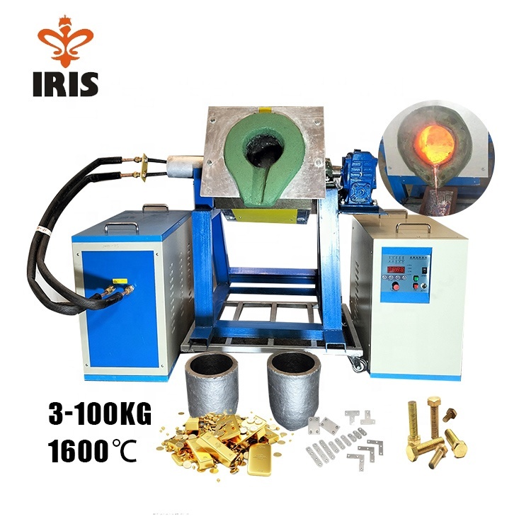 Small Aluminium Scrap Metal Melting Foundry