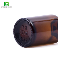 Flacon en verre ambré de 10 ml, rechargeable, pour huiles essentielles, petit flacon réutilisable avec bouchon à vis pour emballage cosmétique