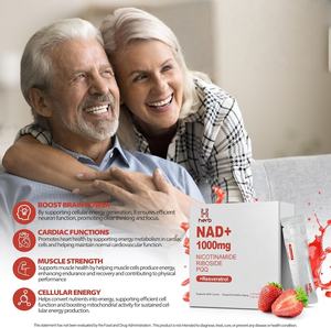 Boisson NAD+ en marque blanche OEM, complément anti-âge, stimulant énergétique, soutien à la santé - Product Image 4