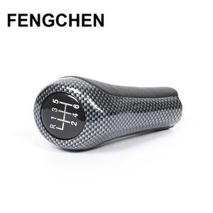 Pommeau de levier de vitesse en fibre de carbone pour Bmw E36 série 3 série 5 5 6 vitesses, conception ergonomique - Product Image 4