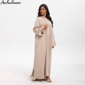 Ensemble Abaya Aschulman Personnalisé pour Femmes Musulmanes, Couleur Unie, Longueur Maximale, Vêtements Islamiques, Logo Privé, Abayas <span class=keywords><strong>Kimono</strong></span> Pudiques pour Femmes - Product Image 3