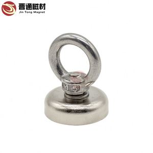 500Lbs Force de Traction <span class=keywords><strong>Aimant</strong></span> Kit De <span class=keywords><strong>Pêche</strong></span> Avec Corde, Mousqueton, Filets, <span class=keywords><strong>Grappin</strong></span> - Product Image 1