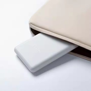 Nouvelle batterie externe <span class=keywords><strong>Mi</strong></span> <span class=keywords><strong>10000mAh</strong></span> 22.5W Type-C à charge rapide, ultra-mince et portable, prend en charge la charge simultanée de <span class=keywords><strong>3</strong></span> appareils - Product Image 1