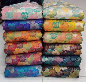 Premium Floral Brocade Fabric for Lehenga Blouse <b>Bridal</b> & Women's Ethnic Wear 44 Inch Woven Brocade Fabric - Product Image 1