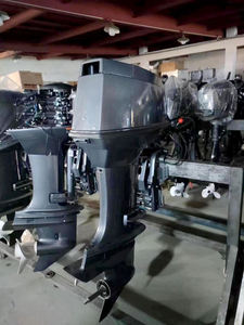 Moteur de bateau de grande puissance 60 CV à arbre long - Product Image 5