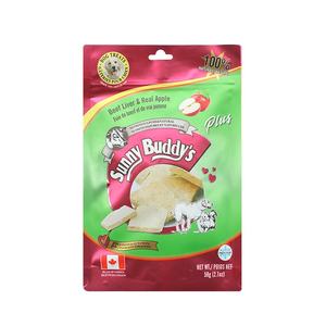 Cubos de hígado de ternera liofilizados al por mayor, golosinas de adiestramiento de perros deshidratadas, chuletas de hígado, golosinas originales para perros - Product Image 5