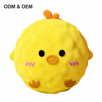 Jouet pour chien résistant aux morsures, peluche de dessin animé, balle qui couine et rebondit, nettoyage des dents, gadget d'entretenissement pour chiot, accessoire pour animaux de compagnie