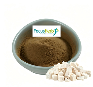 Focusherb ผงโพลีแซคคาไรด์สารสกัดจาก Poria cocos เกรดอาหาร30% สารสกัดจากสมุนไพรที่ผ่านการทดสอบด้วยรังสียูวี9001 ISO - Product Image 1