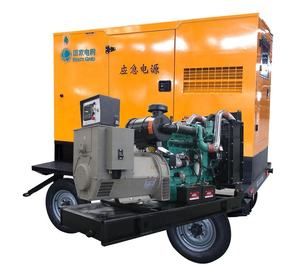 Cummins 30kva <span class=keywords><strong>30kw</strong></span> sessiz dizel jeneratör 25kw 24kw 1/3 fazlı römork 50/60hz frekans 1500/1800rpm <span class=keywords><strong>30kw</strong></span> dizel jeneratör - Product Image 3