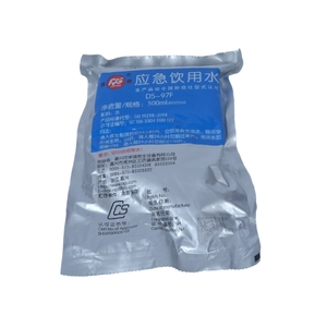 Eau potable d'urgence certifiée SOLAS et CCS pour l'utilisation marine des radeaux de sauvetage - Product Image 6