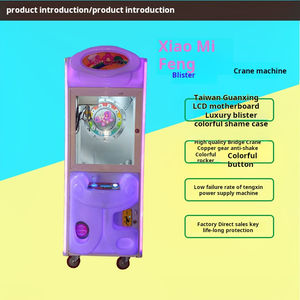 Dessin animé chinois Anime Style Mini griffe grue Machine à pièces poupée Machine pour <span class=keywords><strong>Luna</strong></span> Park pièces jeux - Product Image 5