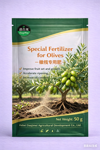 Fertilizante Orgánico en Polvo <span class=keywords><strong>de</strong></span> Alta Eficacia para Berenjenas Dao Jimei, Ácido Húmico Granular, Raíces Fuertes y Resistencia a <span class=keywords><strong>Enfermedades</strong></span> en Plantas - Product Image 4