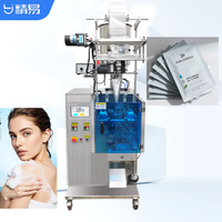 Machine d'emballage automatique pour échantillons de shampoing et crème liquide, personnalisable en usine