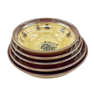 餐厅定制塑料面条汤螺纹深碗中式印花棕色珠子黄色大三聚氰胺碗