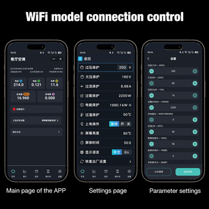 <span class=keywords><strong>Prise</strong></span> de mesure de consommation électrique numérique premium, stable et économe en énergie, idéale pour la gestion et le suivi quotidien de la consommation d'électricité - Product Image 4