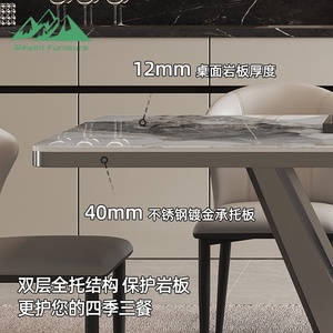 Ensemble de meubles de cuisine de style nordique Wayon, table et chaises de salle à manger contemporaines pour appartement, hôtel - Product Image 6