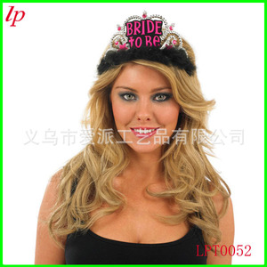 Couronne de mariée avec plumes blanches et tulle pour fête de mariage LPT0051 - Product Image 2