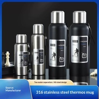 Thermos en acier inoxydable 304 avec infuseur à thé, tasse thermique anti-fuite pour homme, cadeau d'affaires personnalisé