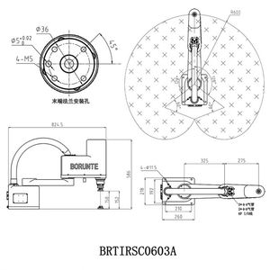 Robot Scara BORUNTE, petit robot automatique intelligent à 4 axes, bras articulé de 600 mm de long, moteur industriel PLC, IP67, 110V/380V, multi-entraînement - Product Image 4