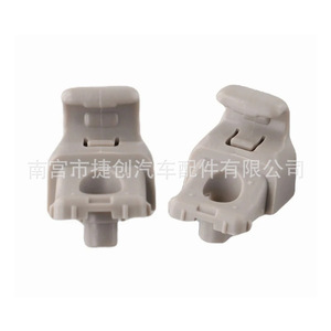 Jiechuang ตะขอ1130993-00-A บังแดดกระจกหน้ารถยนต์สำหรับเทสลารุ่นวัสดุ PA6 3Y - Product Image 2