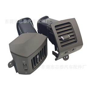 Máscara de ventilación de aire para Prado Lc120 Gx470 2004-2006, actuador manual rectangular, material ABS, montaje en pared - Product Image 4