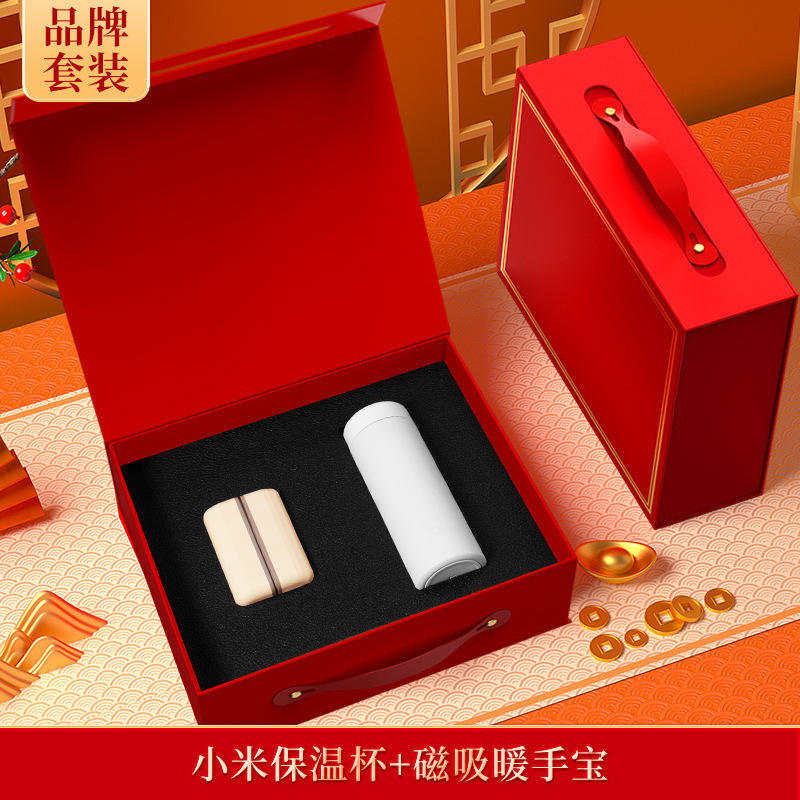 [ชุดสองชิ้นสีขาว] ถ้วยเก็บความร้อน Xiaomi พร้อมหน้าจอดิจิทัลและที่อุ่นมือแบบแม่เหล็กถอดแยกได้